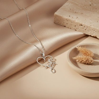 Amara Heart Necklace